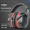 Noise-Cancelling Earmuffs for Sleep, Drums, Dorm, Study, Shooting, Industrial Protection, Noise Reduction