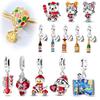 Новинка Медь Новогодний Винный Подвески Шармы Ювелирные изделия Подходят для Оригинального Браслета Ожерелья для Женщин DIY Подарок