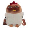 Lightweight Plush Chicken Coin Bag with Sufficient Space Kids Shoulder Bag Crossbody Purse for Everyday Use