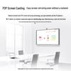 Huawei IdeaHub S2 Pro 86-inch Enterprise Collaboration Display (CN version)