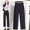 2025 Plus Size Spring Jeans Elastic Long Harem Pants Women Blue Casual Basic Trousers 5XL High Waist