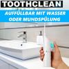 Мобильный ирригатор для полости рта TOOTHCLEAN, портативный ирригатор для полости рта для путешествий, бережная очистка, беспроводной