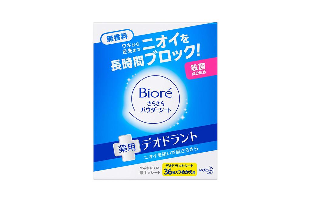 Biore Smooth Powder Sheets Deodorant Unscented Refill 36 Sheets
