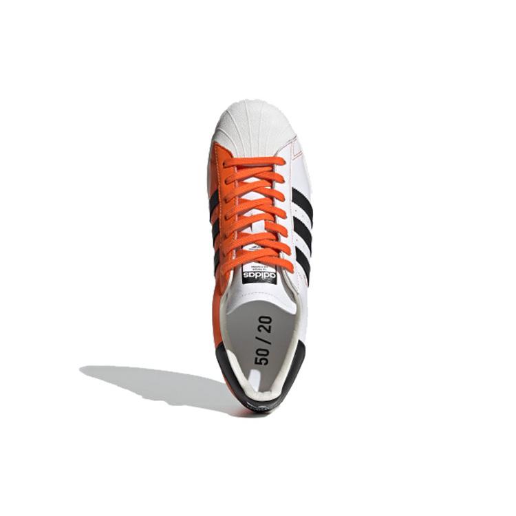 adidas Originals Superstar 'Белый Оранжевый' FW6363