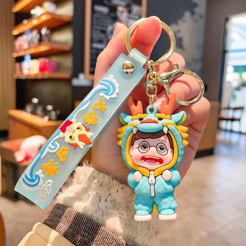 Cute Silicone Dragon Keychain Ideal For Festive Gifts And Party Favors Colorful Cartoon Design