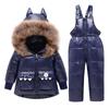 Baby Down Jacket Suit 1-5 Years Old Boys and Girls Children's Winter Clothes Baby and Toddler Thick Jacket