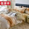 Hengyuanxiang Dallas Хлопковый комплект постельного белья из 4 предметов