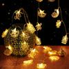 1.5M EID Mubarak LED String Lights Moon Star Castle Lantern Light Islam Muslim Festival Party Ramadan for Home Decoration 2026