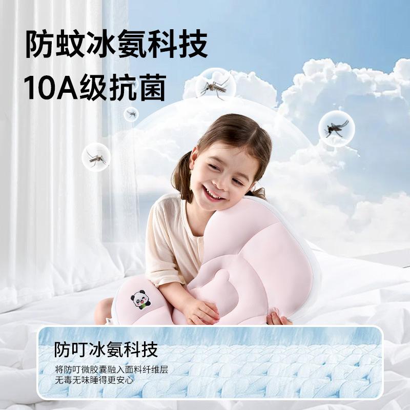 Cooling Baby Space-Zoned Pillow6Pillow for babies over 1 month old1-3Children's Pillow for All Seasons Kindergarten Pillow