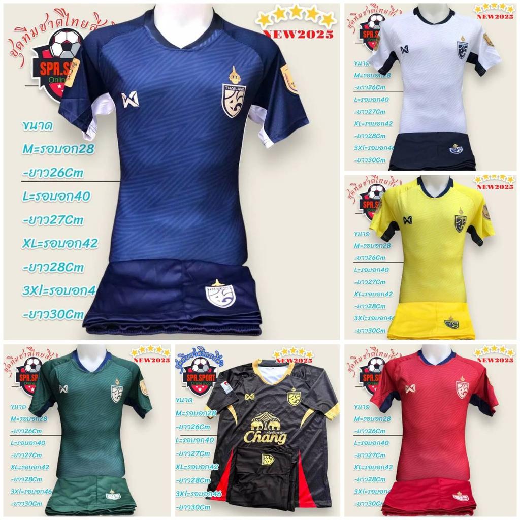 Футболка сборной Таиланда по футболу SOCCER NATION TEAM JERSEY SHIRT HOME FAN Print V Neck Unisex Men Women Quick Dry Short Sleeve Uniform Elephant Logo Sport