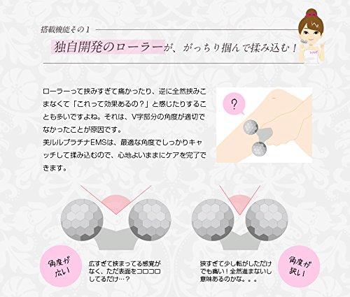 Belulu Platinum EMS Facial Roller, Beauty Stick, Face Roller KRD1050