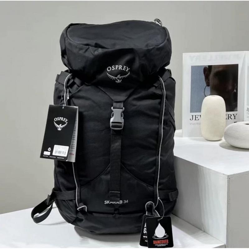 Little Eagle 34L Waterproof Unisex Hiking Backpack - Beetle Osprey