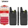 Улучшенная двусторонняя радиостанция UNIKOO Max 4.0 (Двойная упаковка) (Китайская версия)