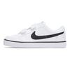 Nike Capri 3 л Прочные Амортизирующие Низкие Кеды для Скейтборда Детские Кеды для Скейтборда Белые Черные 579948-106