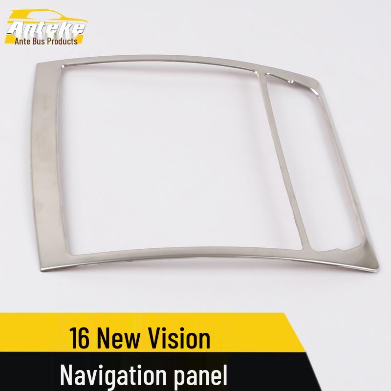 Decorative Patch for 16 Models: New Vision Navigation Panel & Center Console