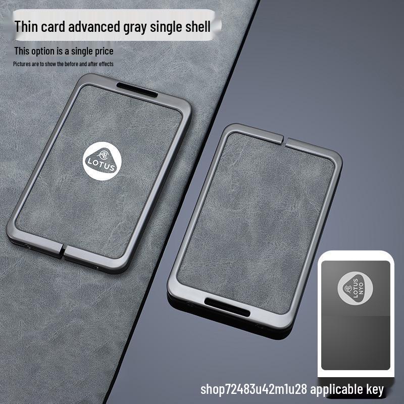 2024 Цветочный чехол для ключа NFC для Lotus ELETRE & EMEYA