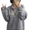 Корейский шикарный ретро вязаный кардиган-пальто в стиле колор-блок для женщин