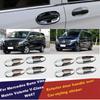 UBLUEE Хромированные накладки на чашки наружных дверных ручек для Mercedes Benz Vito Metris Valente V-Class 2014-2018 W447
