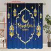 2PCS Ramadan Auspicious Moon Lantern Blessing Ramadan Printed Curtain Polyester Material Suitable for Bedroom Living Room,