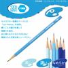 Карандаш для рисования Mitsubishi Pencil Hahatoko HT01 2B hahatoko Белка и домик 1 дюжина K56102B