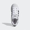 Adidas Superstar II Junior, JH9976, 1010112501, Популярная корейская обувь
