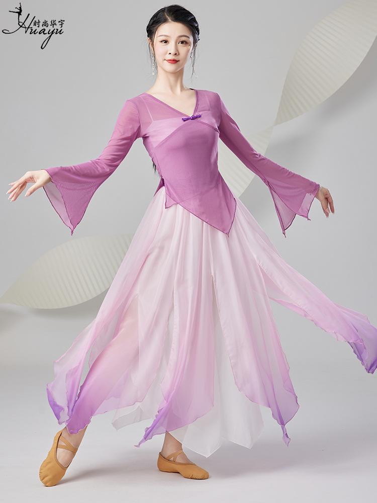 Женский летящий костюм для классического танца - в стиле древней китайской феи