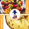 Многоразовая банка-ловушка для мух, домашняя, уличная, большая емкость, прозрачная, портативная, легкая, долговечная, бутылка для ловли наживки для мух