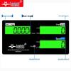 Yingheng Precision Rechargeable Commercial Electronic Platform Scale (CN version)