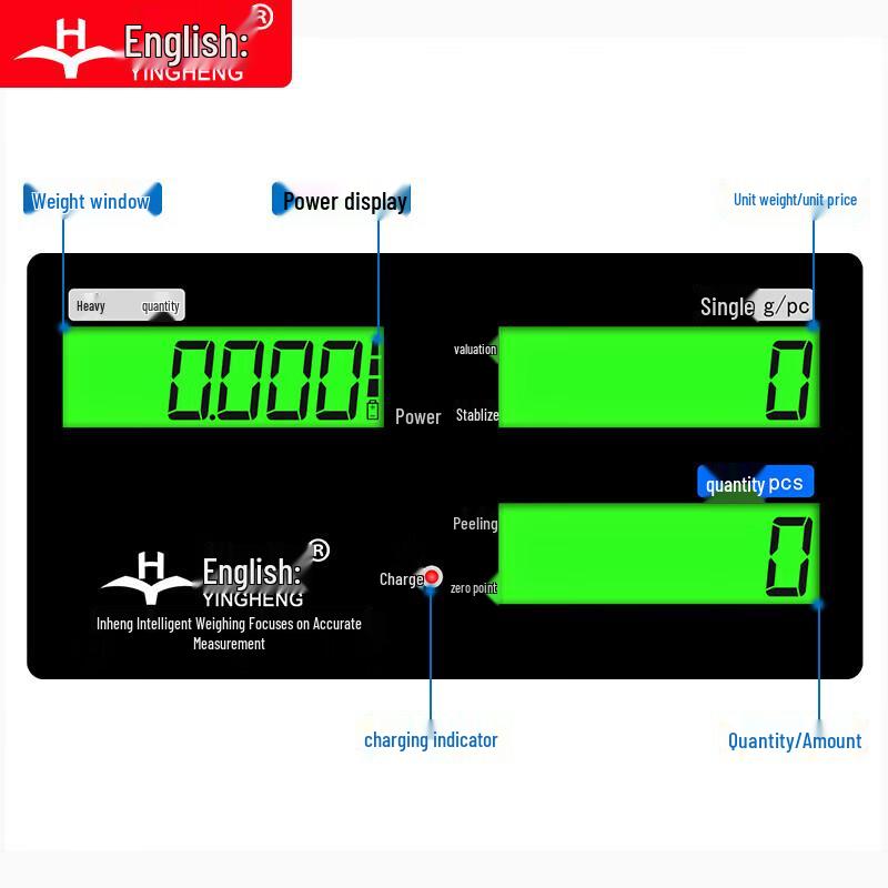 Yingheng Precision Rechargeable Commercial Electronic Platform Scale (CN version)