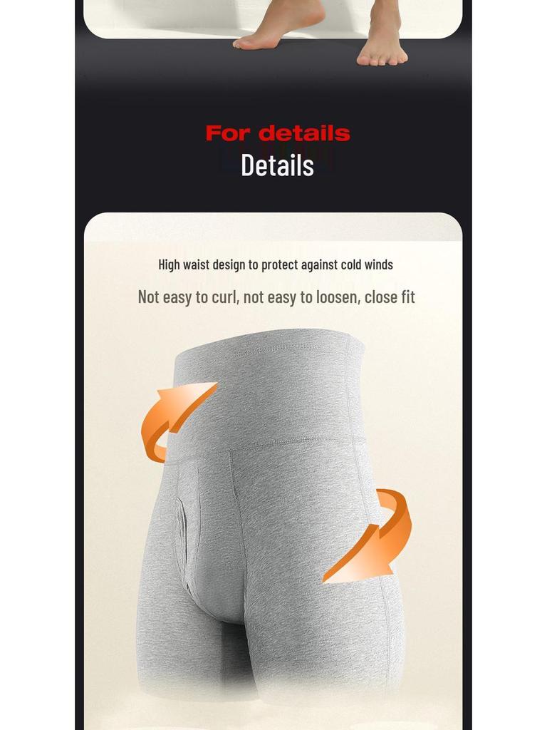 Мужские длинные боксеры-брифы из хлопка с высокой посадкой и защитой от натирания - больших размеров для спорта и тепла