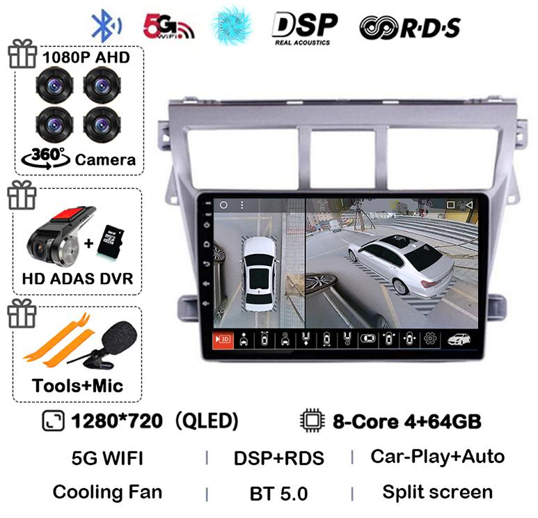 Android 14 Carplay Автомагнитола для Toyota Vios Yaris 2007 2008 2009 2010 2011 2012 Мультимедийный Видеоплеер 4G WIFI GPS Стерео