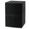 797Audio HY Series Professional Speaker (CN version)