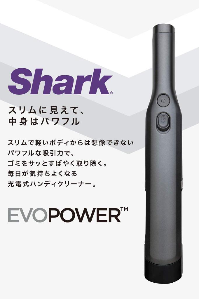 Shark Shark Vacuum Cleaner Handy Cleaner Cordless EVOPOWER W30 WV251J Gray