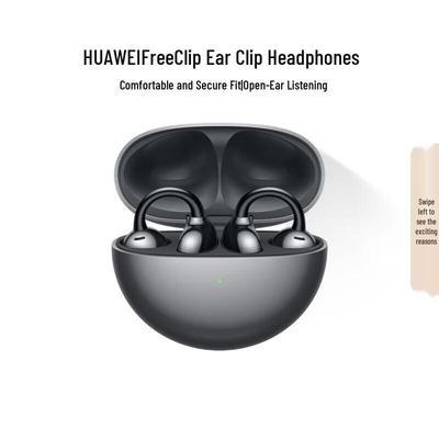 Huawei Наушники открытого типа FreeClip
