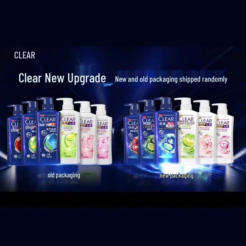 Clear Men Refreshing Oil Control Anti-Dandruff Shampoo 500g