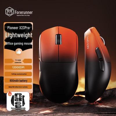Беспроводная мышь Qianxingzhe X23Pro с тремя режимами