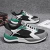 Fashion Fashion Mixed Colors Men's Shoes Breathable Mesh New Soft Sole Running Shoes for Men Thick Sole Casual Sneakers Men Zapatillas