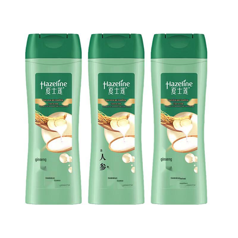 Шампунь для волос Hazeline Multi-Effect Nourishing