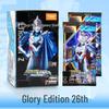 Официальная карточная игра Ультрамена: Серия «Glory Edition» Коллекция альбомов 26