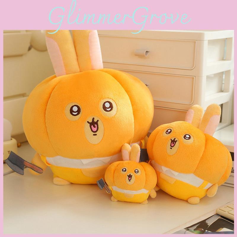 Chiikawa Usagi Pumpkin Plush Toy Cute Cartoon Girl Children Holiday Gift Doll
