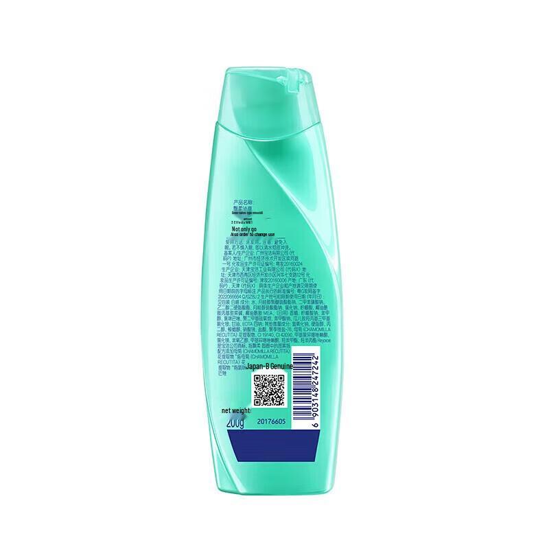 Rejoice Refreshing Anti-Dandruff Shampoo