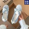 2025 Summer New French Flat-bottomed Lace-up Breathable One-pedal Ballet Training Shoes Women's Little White Shoes Fashion Single Shoes