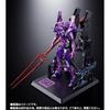 МЕТАЛЛИЧЕСКАЯ КОНСТРУКЦИЯ Evangelion Unit 01 CHOGOKIN 50th Эксклюзивная 220 мм ABS ПВХ окрашенная подвижная фигурка Приблизительно. Литье под давлением & &