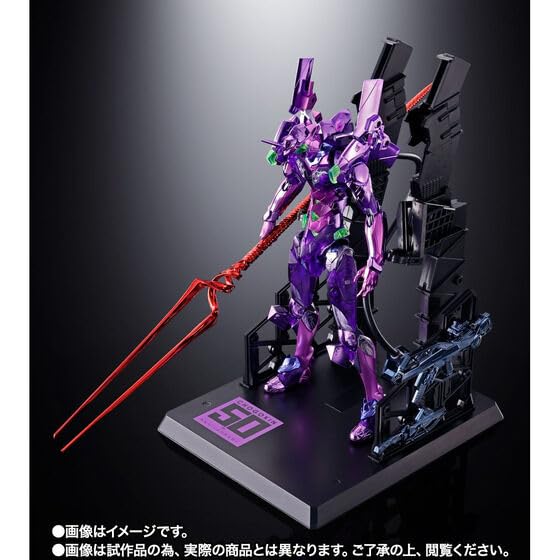 МЕТАЛЛИЧЕСКАЯ КОНСТРУКЦИЯ Evangelion Unit 01 CHOGOKIN 50th Эксклюзивная 220 мм ABS ПВХ окрашенная подвижная фигурка Приблизительно. Литье под давлением & &