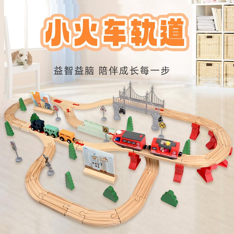 Wooden Track Electric Train Assembling Children'S Train Track Early Education Educational Bridge Track Toy