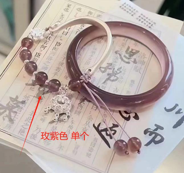 """Язык вишни Маншань"" Набор браслетов из клубничного кристалла Весна-Лето Новая мода Легкая роскошь Браслет для девушки"