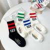 Ladies Spring and Autumn Two Bar Stripe Cross Tube Cotton Socks