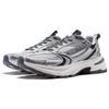 Li Ning Aurora 2K V2 Амортизация Скользкая Устойчивость к истиранию Поддержка Низкие Повседневная Обувь Мужская Белый Серебристый AGCU025-1