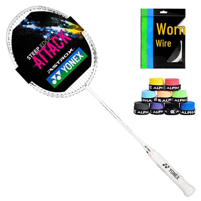 YONEX Astrox AX10 Full Carbon Badminton Racket