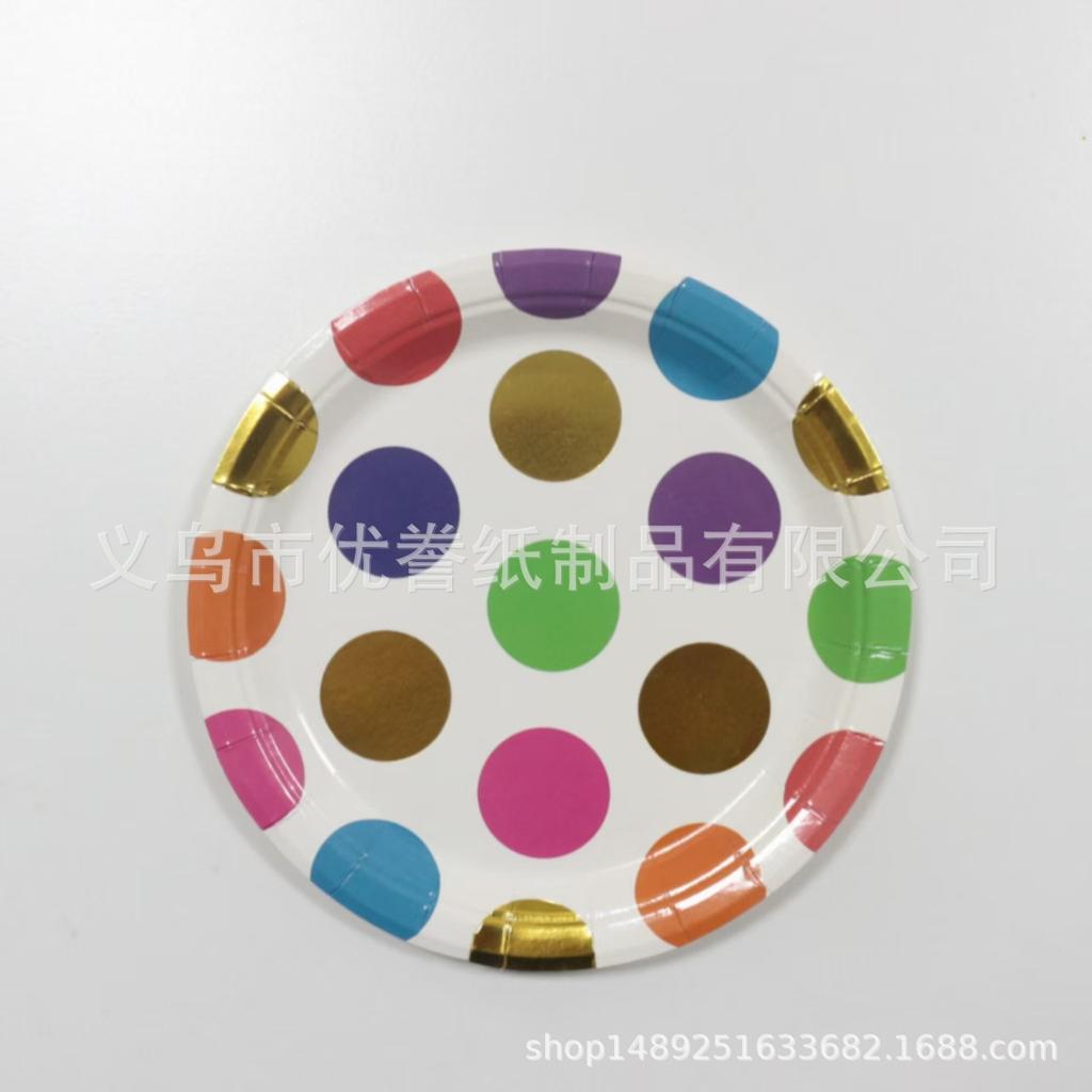 Periodic Price Reduction Promotion! 9 Inch 7 Inch Disposable Paper Plate Christmas Holiday Party Household Plate Bronzing Paper